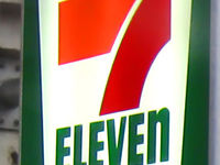 7-eleven_cropped-spotlisting