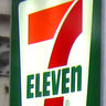 7-eleven_cropped-tiny
